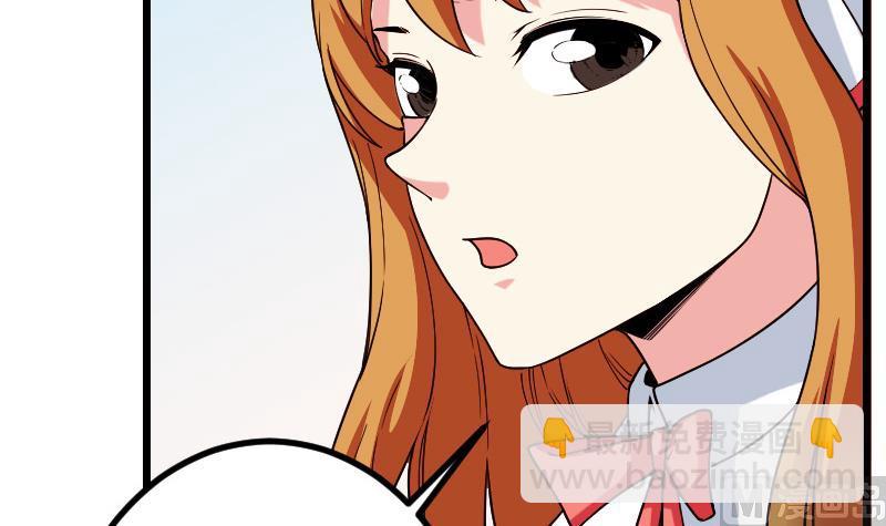 第177话 审问(1/2)-第177话