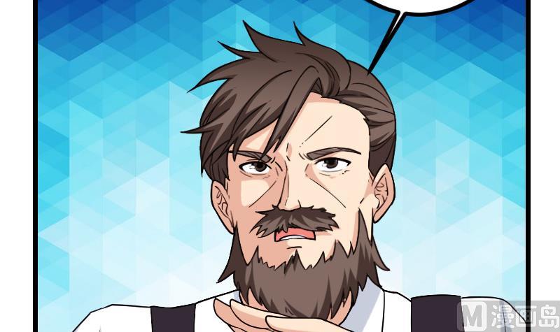 第177话 审问(1/2)-第177话