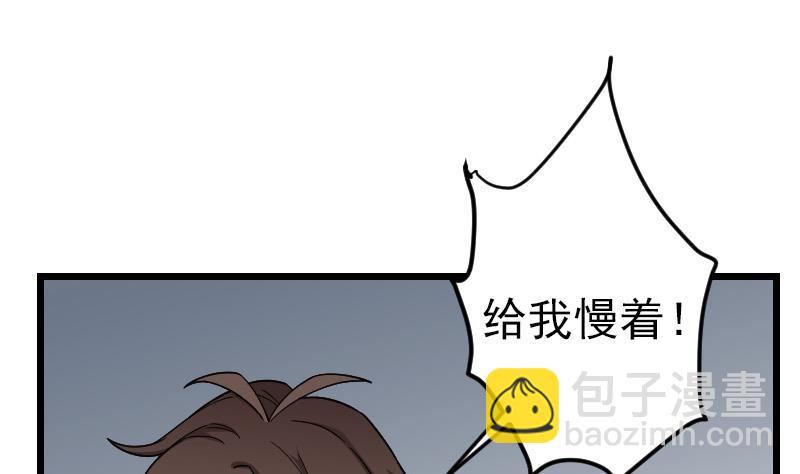 第177话 审问(1/2)-第177话