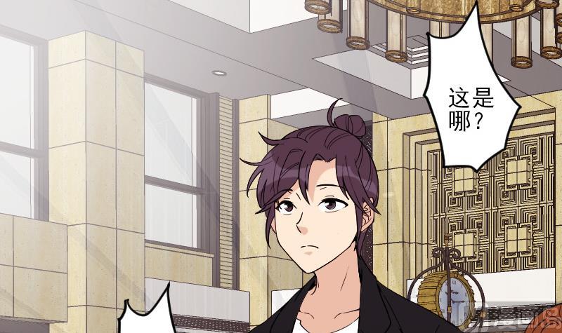 第177话 审问(1/2)-第177话