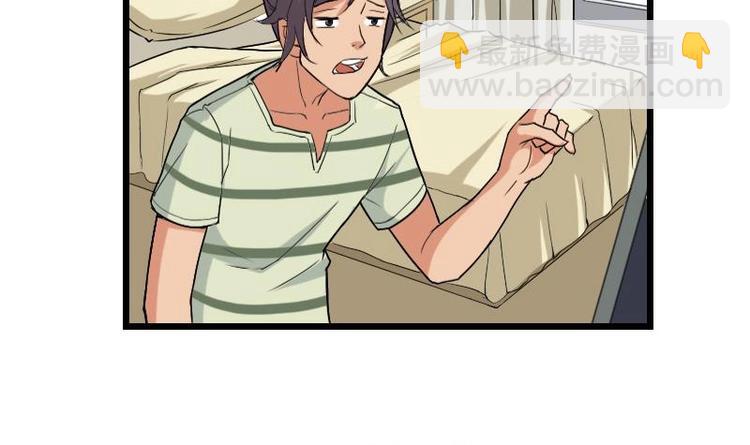 第19话 赔本(1/2)-第19话