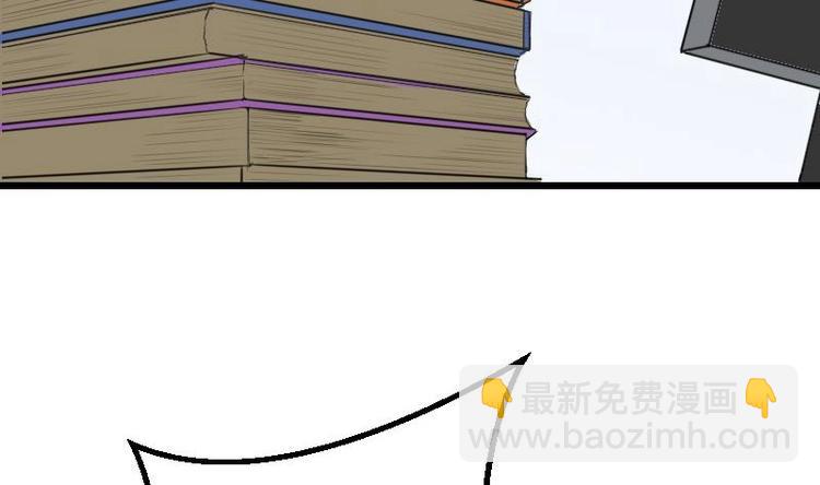 第19话 赔本(1/2)-第19话