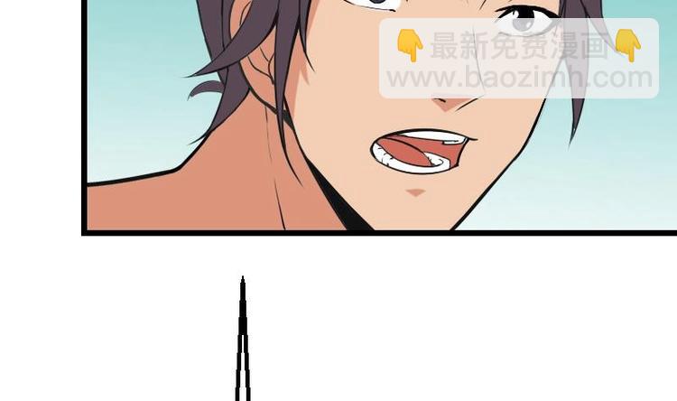 第19话 赔本(1/2)-第19话