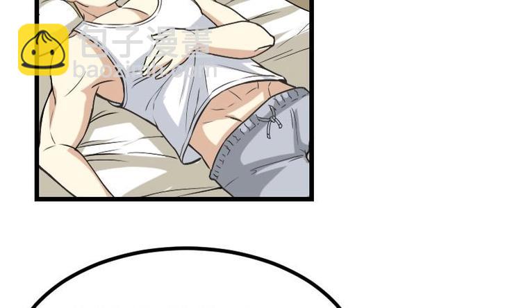 第19话 赔本(1/2)-第19话