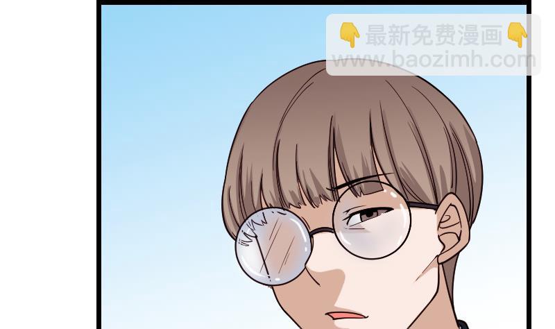 都市神豪系統 - 第181話 招聘(1/2) - 7