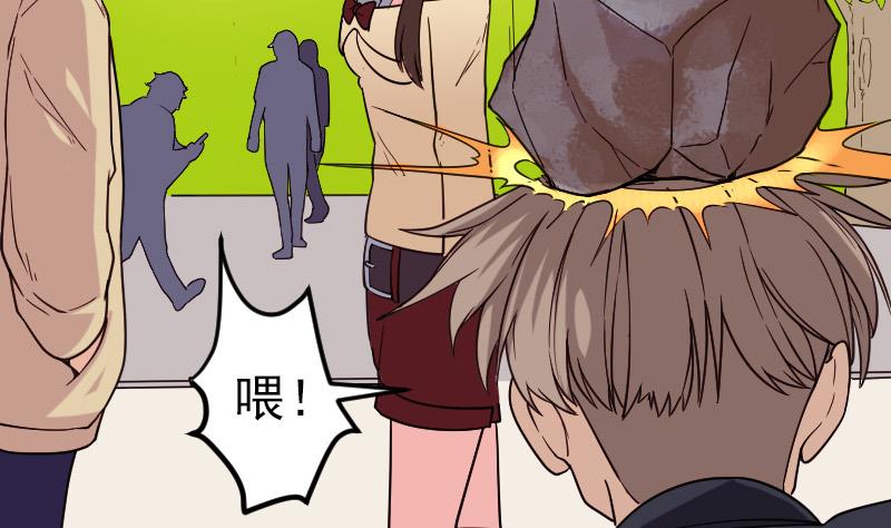 都市神豪系統 - 第181話 招聘(1/2) - 8
