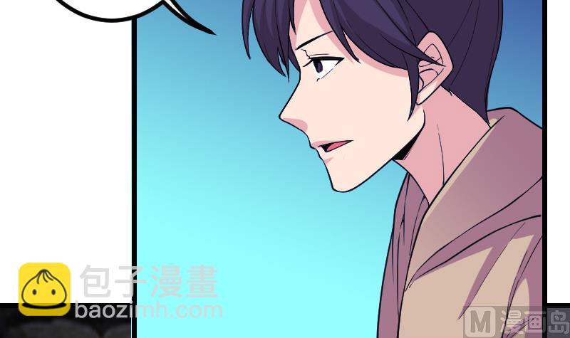 第185话 残存(1/2)-第185话