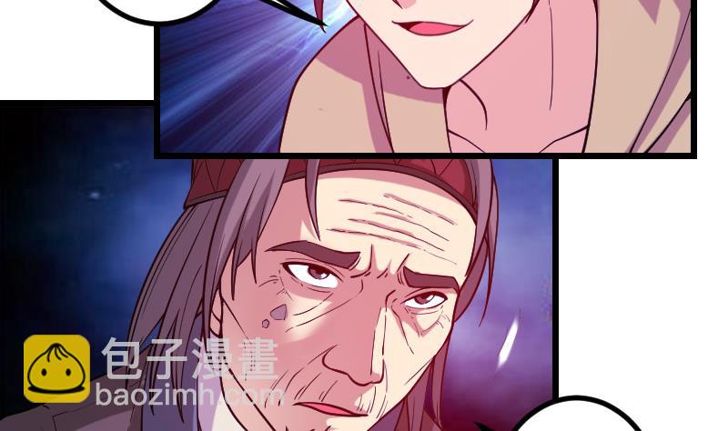 第185话 残存(1/2)-第185话