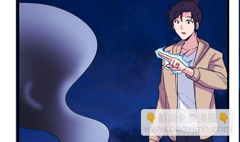 第185话 残存(1/2)-第185话