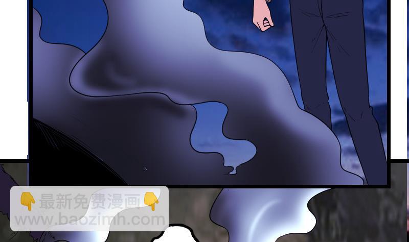 第185话 残存(1/2)-第185话