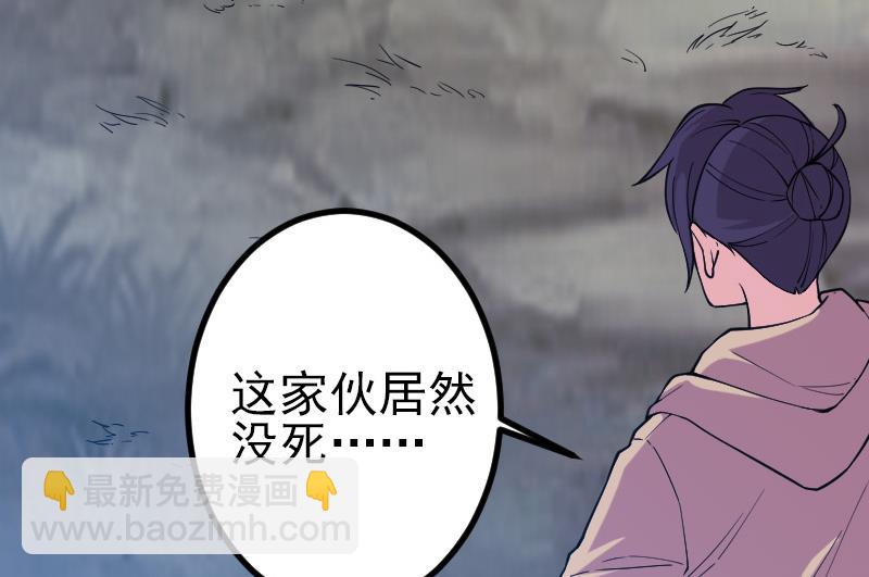 第185话 残存(1/2)-第185话