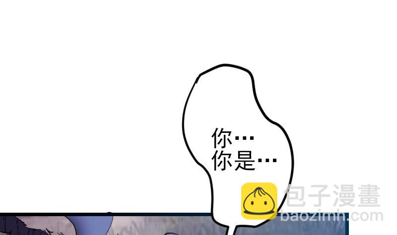 第185话 残存(1/2)-第185话