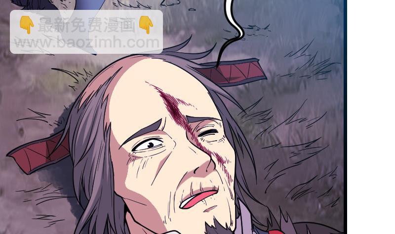 第185话 残存(1/2)-第185话