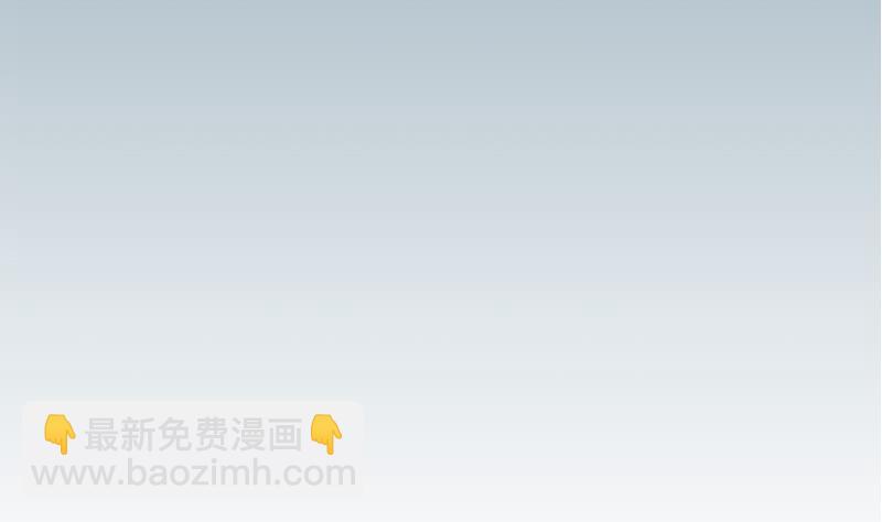 第185话 残存(1/2)-第185话