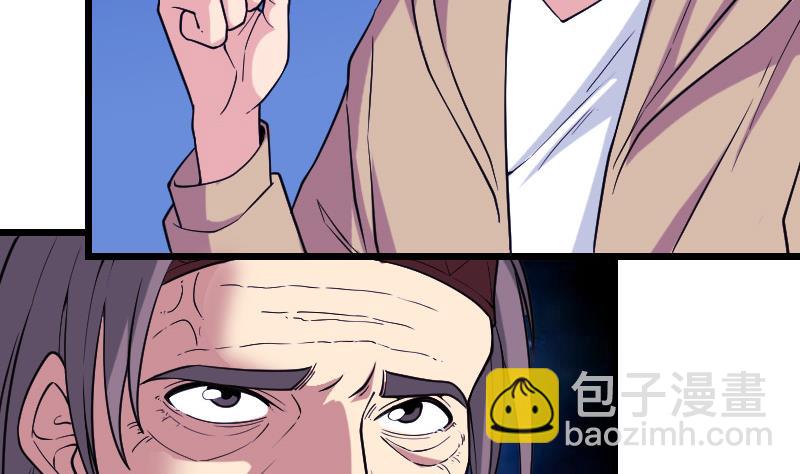 第185话 残存(1/2)-第185话