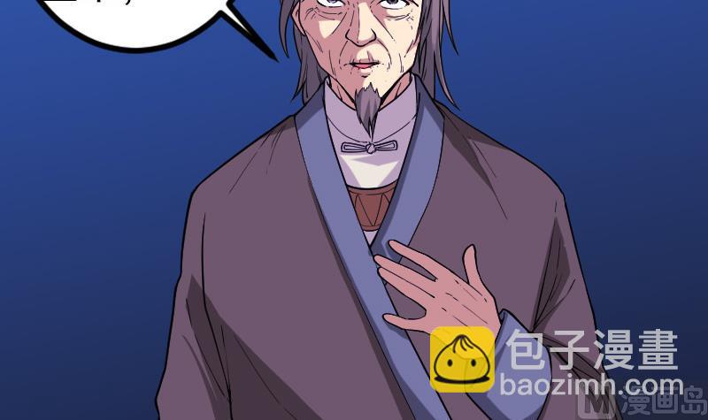 第185话 残存(1/2)-第185话