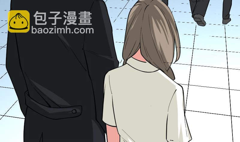 都市神豪系統 - 第187話 疑惑(1/2) - 3