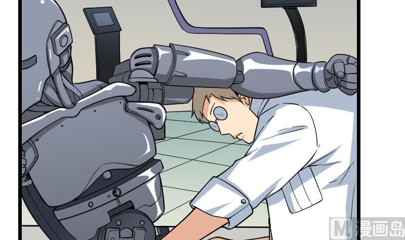 都市神豪系統 - 第187話 疑惑(1/2) - 6