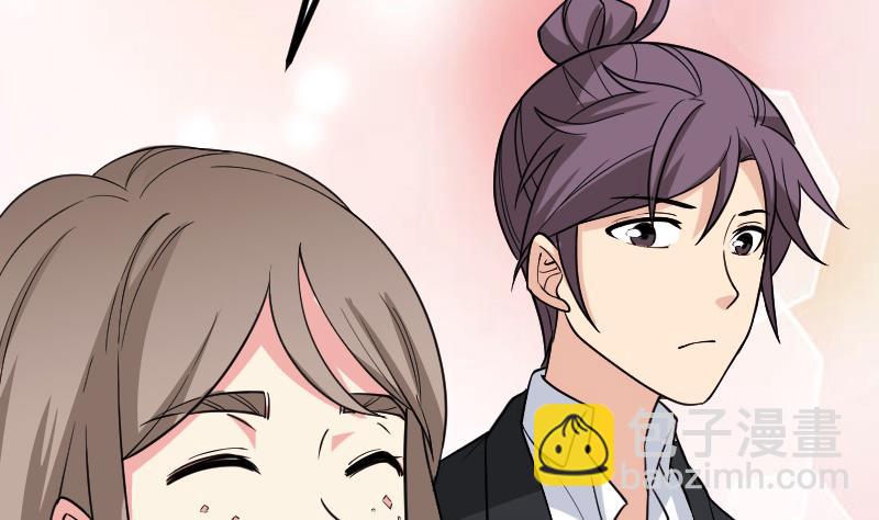 都市神豪系統 - 第187話 疑惑(1/2) - 3