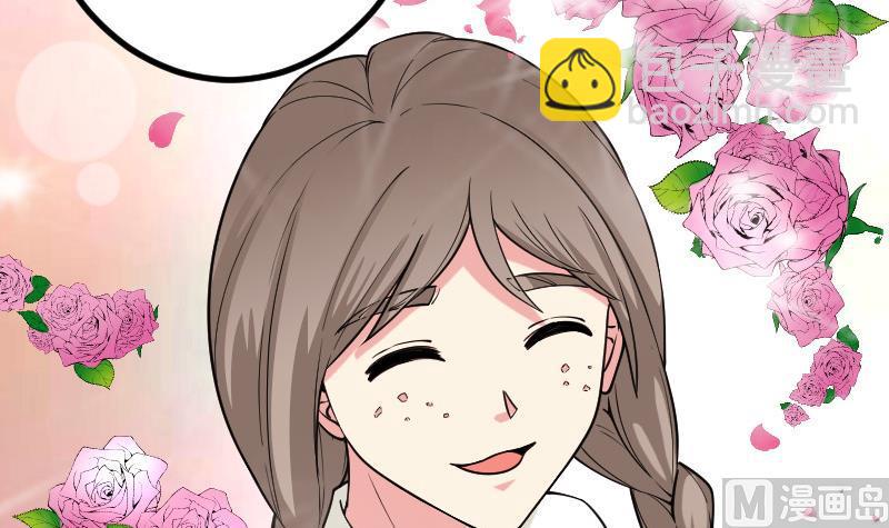 都市神豪系統 - 第187話 疑惑(1/2) - 5