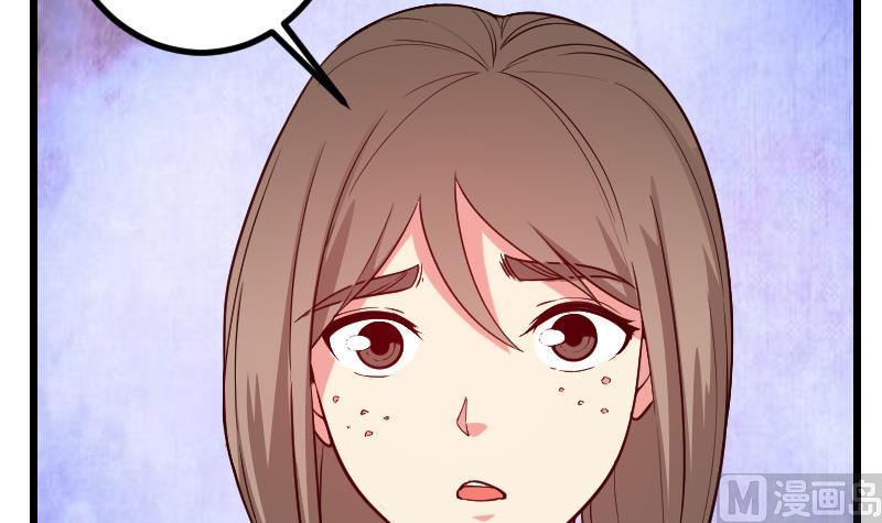 都市神豪系統 - 第189話 叵測(1/2) - 5