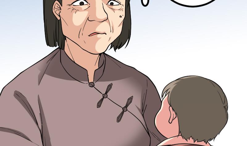 都市神豪系統 - 第189話 叵測(1/2) - 2