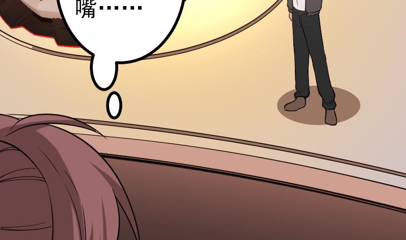 第191话 失手(1/2)-第191话