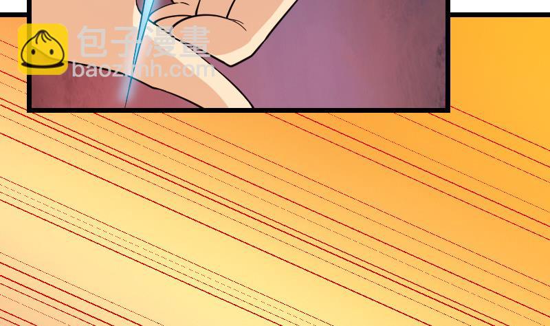 第191话 失手(1/2)-第191话