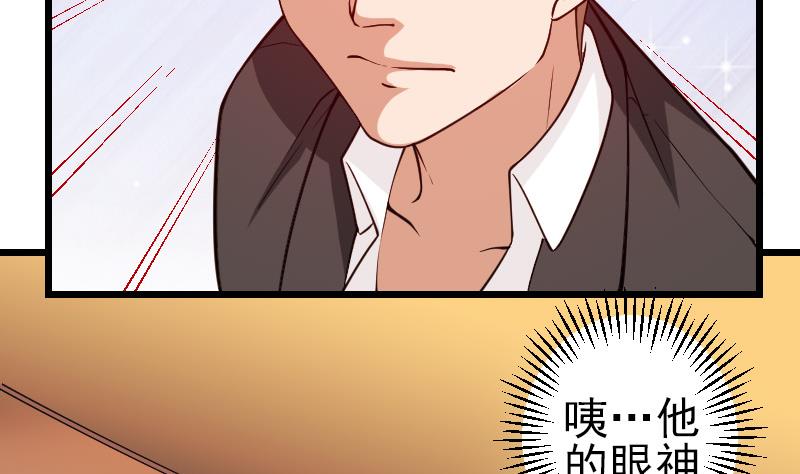 第191话 失手(1/2)-第191话