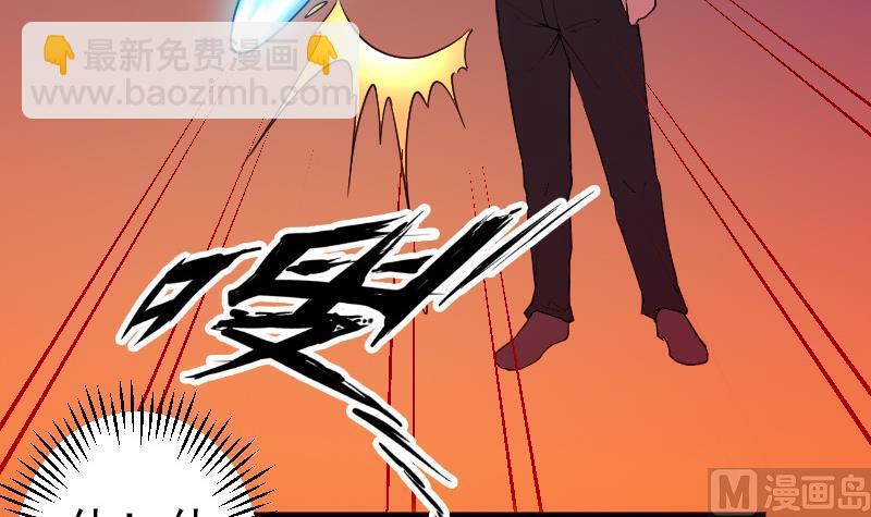 第191话 失手(1/2)-第191话