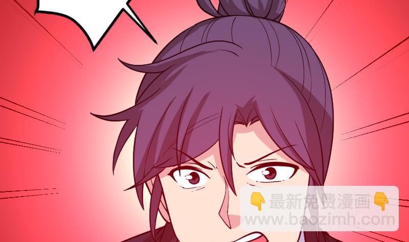 第195话 根源(1/2)-第195话