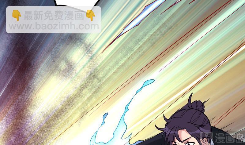 第195话 根源(1/2)-第195话