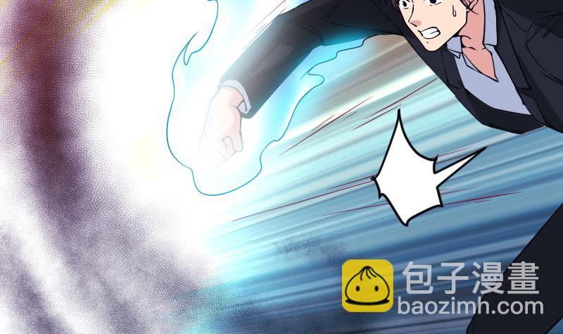 第195话 根源(1/2)-第195话