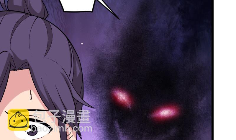 第195话 根源(1/2)-第195话