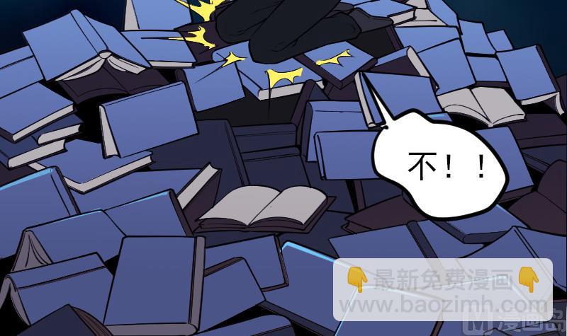 第195话 根源(1/2)-第195话