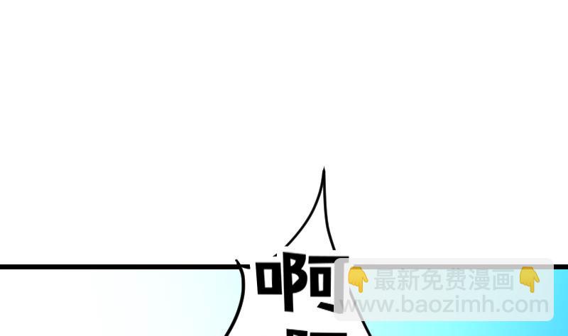 第195话 根源(1/2)-第195话