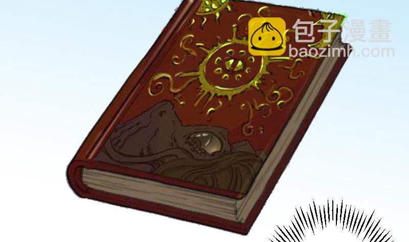 第195话 根源(1/2)-第195话