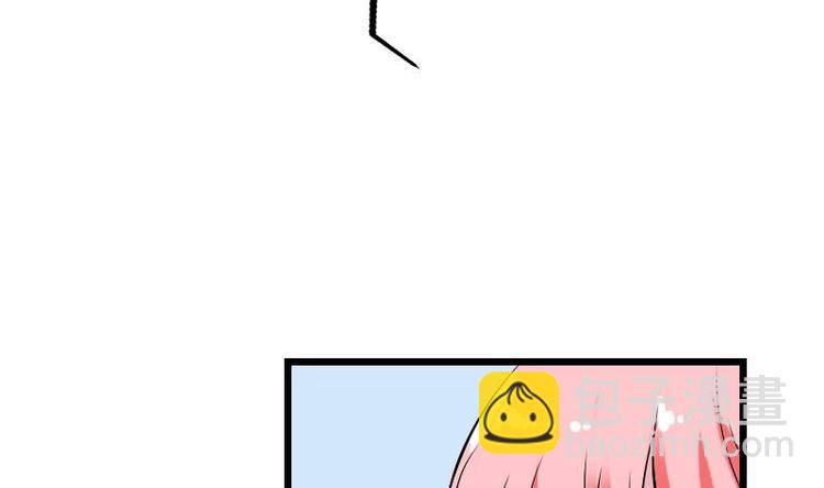 第23话 父女(1/2)-第23话