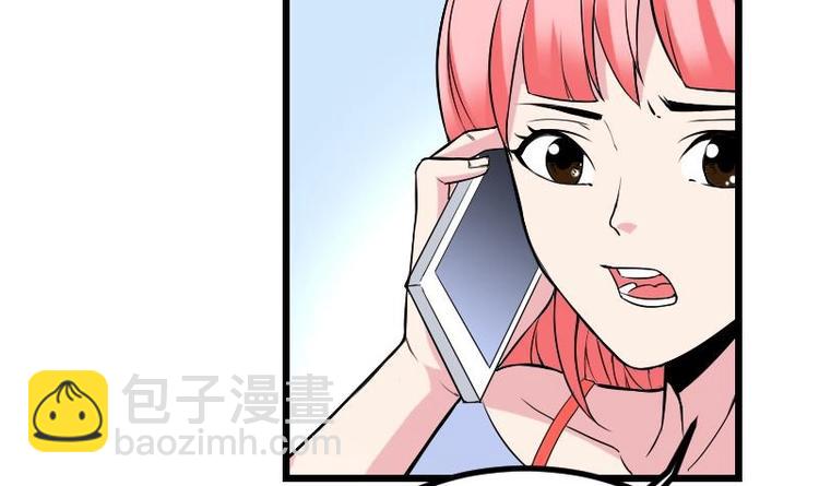 第23话 父女(1/2)-第23话