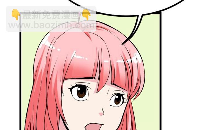 第23话 父女(1/2)-第23话