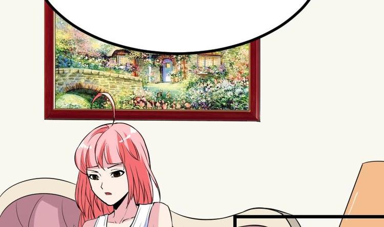 第23话 父女(1/2)-第23话