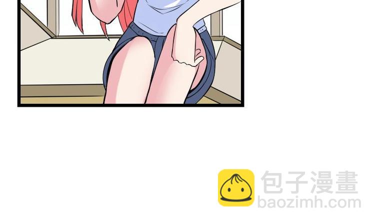 第23话 父女(1/2)-第23话