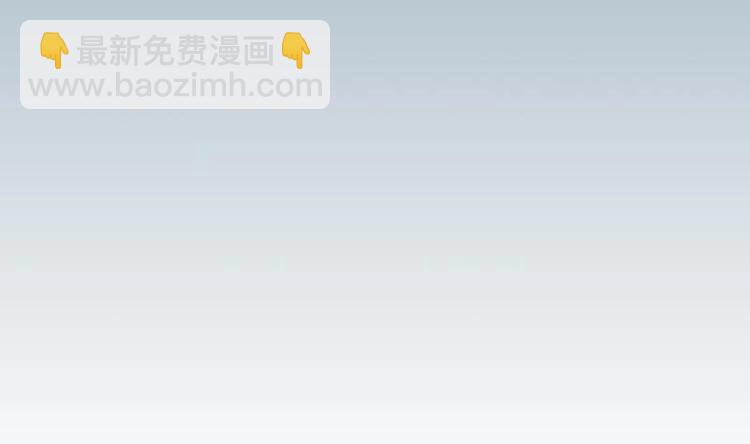 第23话 父女(1/2)-第23话