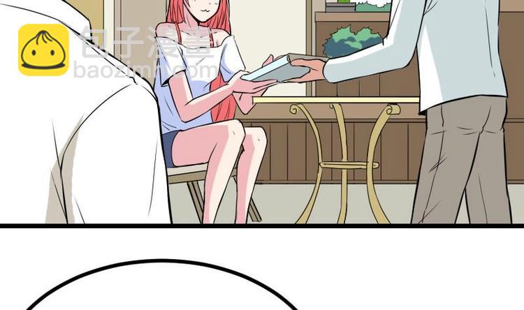 第23话 父女(1/2)-第23话