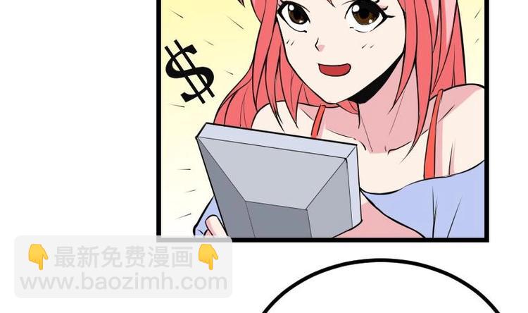 第23话 父女(1/2)-第23话