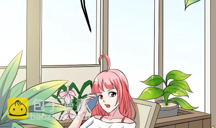 第23话 父女(1/2)-第23话