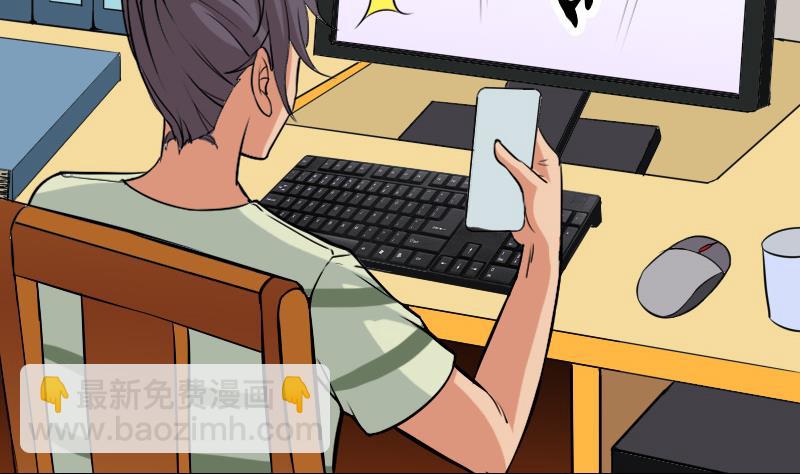 第27话 酒席(1/2)-第27话