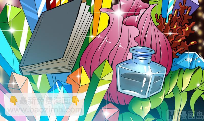 第27话 酒席(1/2)-第27话