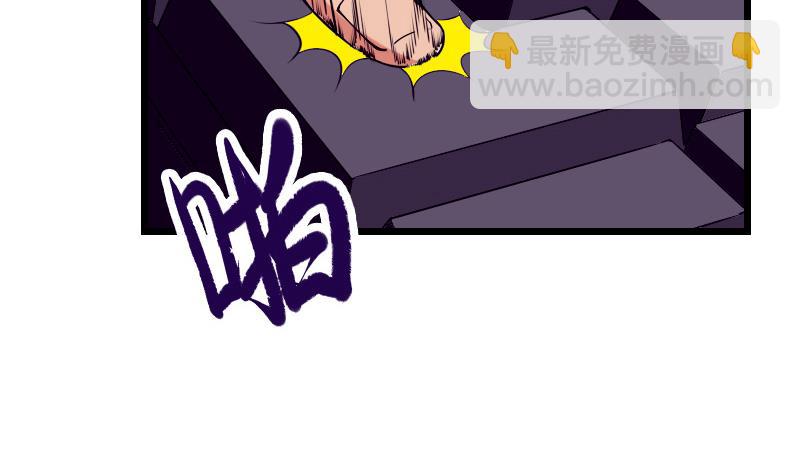 第31话 美容-第31话