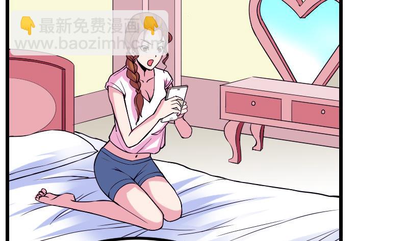 第31话 美容-第31话